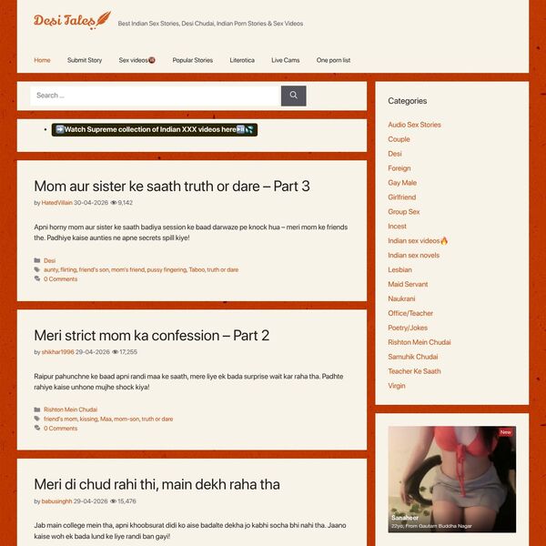 DesiTales2