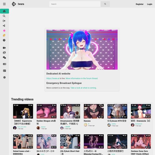 iwara.tv